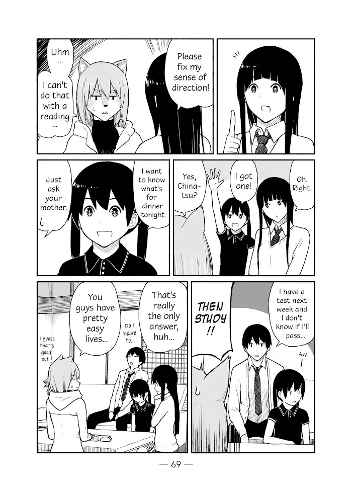 Read Flying☆Witch chapter 15 image 16 on Lezhin