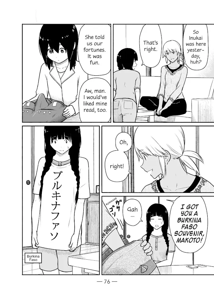 Read Flying☆Witch chapter 15 image 23 on Lezhin