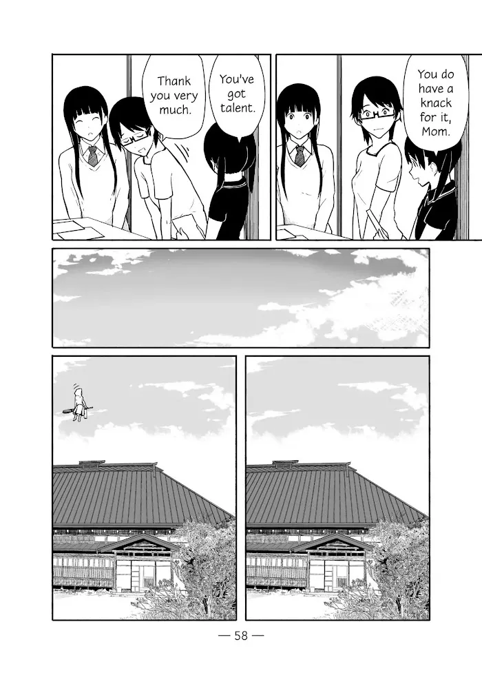 Read Flying☆Witch chapter 15 image 5 on Lezhin