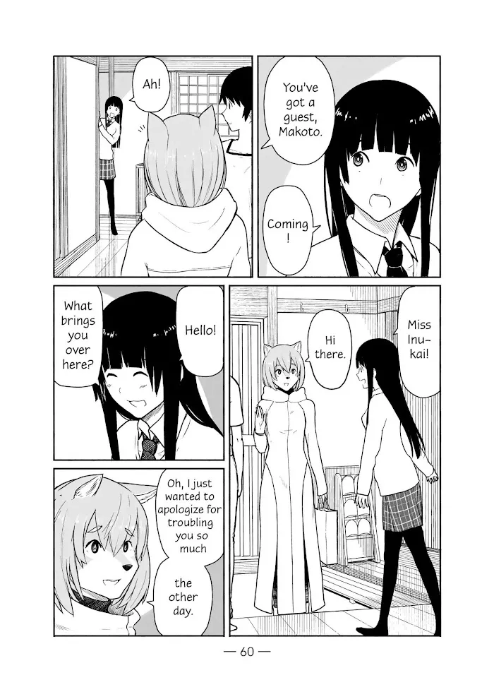 Read Flying☆Witch chapter 15 image 7 on Lezhin