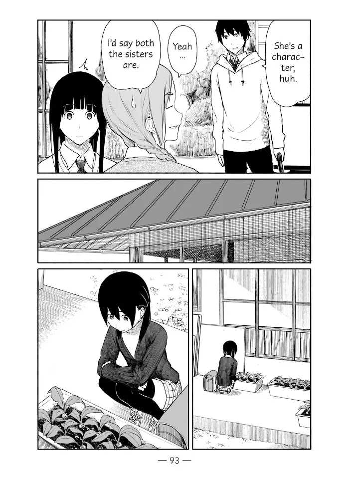 Read Flying☆Witch chapter 16 image 14 on Lezhin