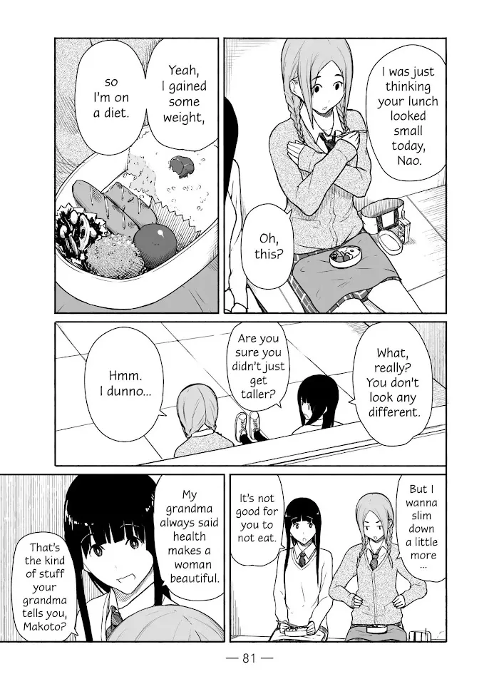 Read Flying☆Witch chapter 16 image 2 on Lezhin