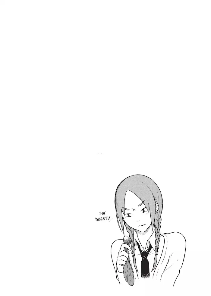Read Flying☆Witch chapter 16 image 23 on Lezhin