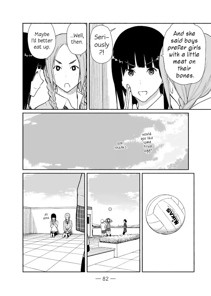 Read Flying☆Witch chapter 16 image 3 on Lezhin