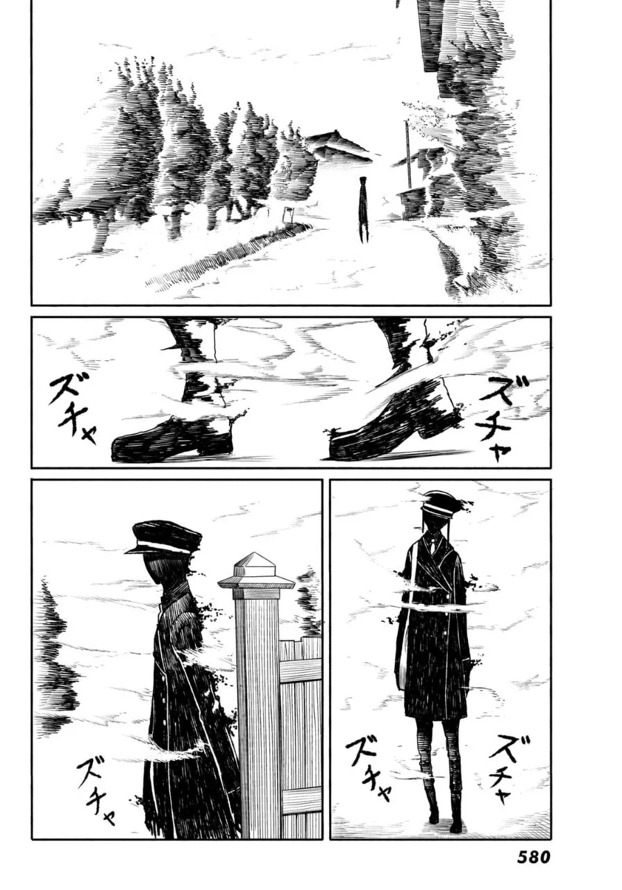 Read Flying☆Witch chapter 17.1 image 1 on Lezhin