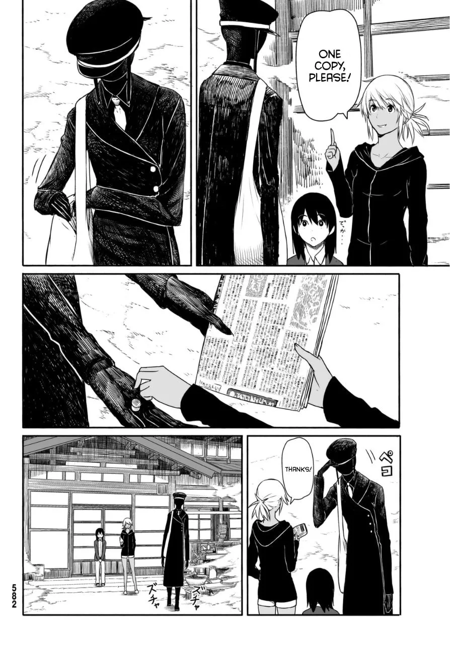 Read Flying☆Witch chapter 17.1 image 3 on Lezhin