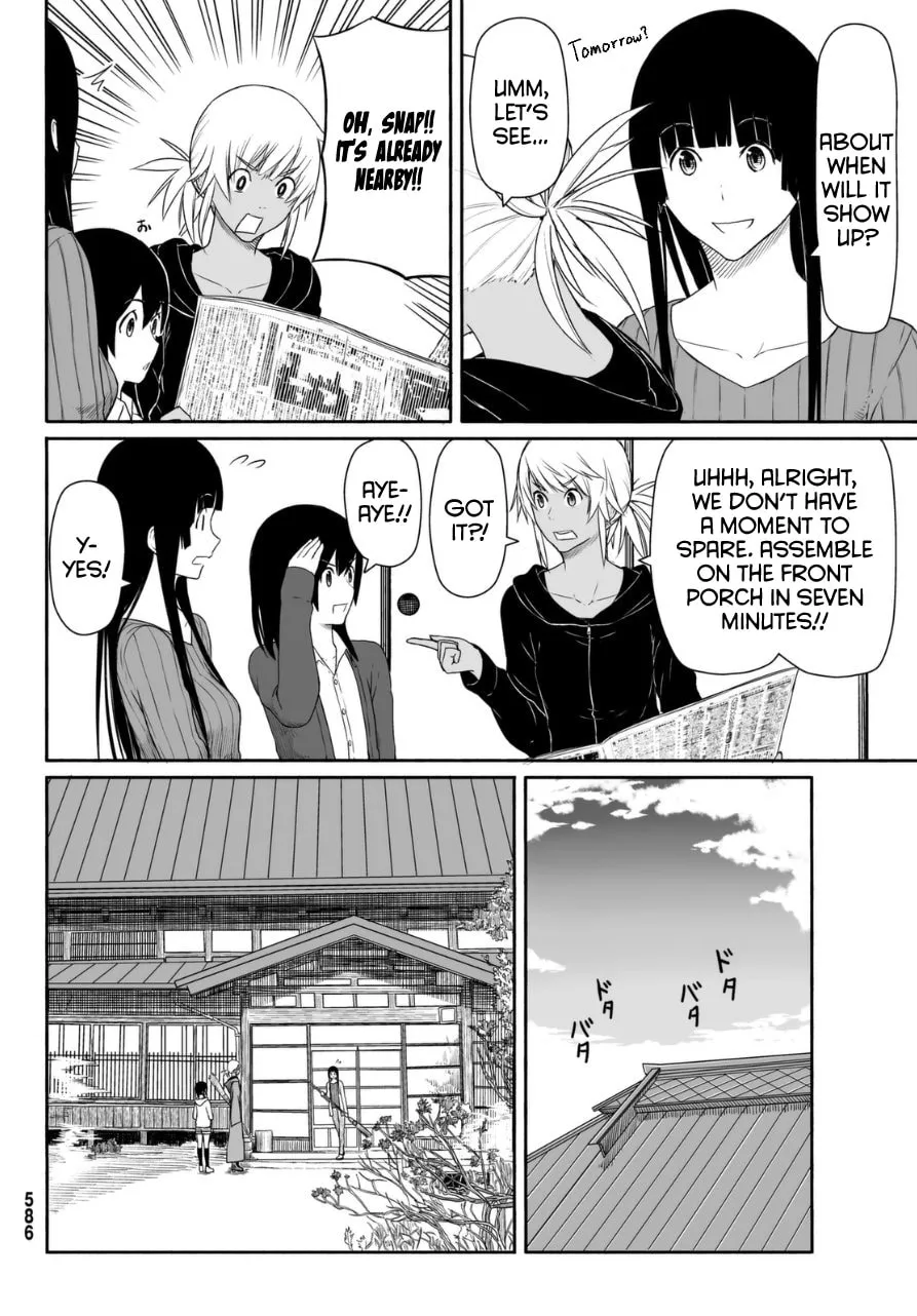 Read Flying☆Witch chapter 17.1 image 7 on Lezhin