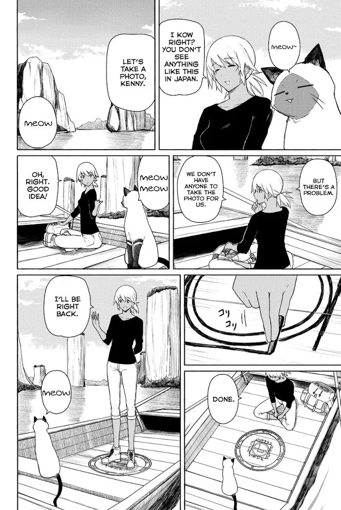 Read Flying☆Witch chapter 18.5 image 1 on Lezhin