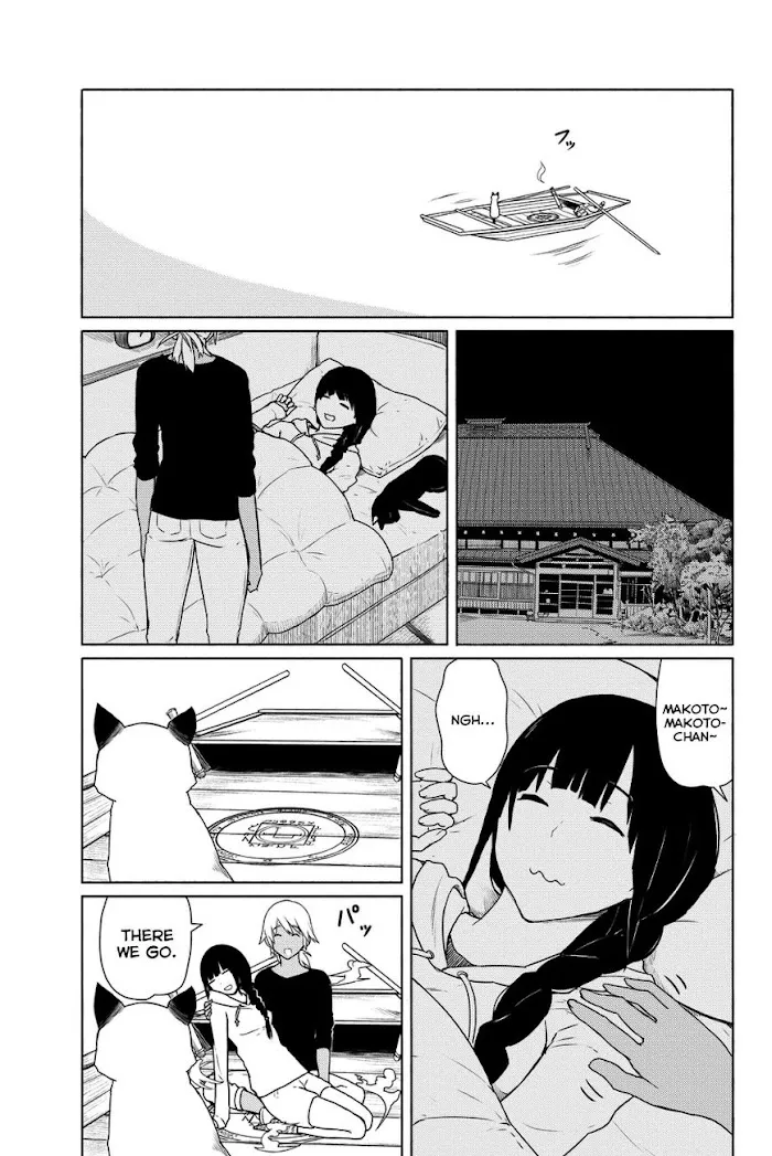 Read Flying☆Witch chapter 18.5 image 2 on Lezhin