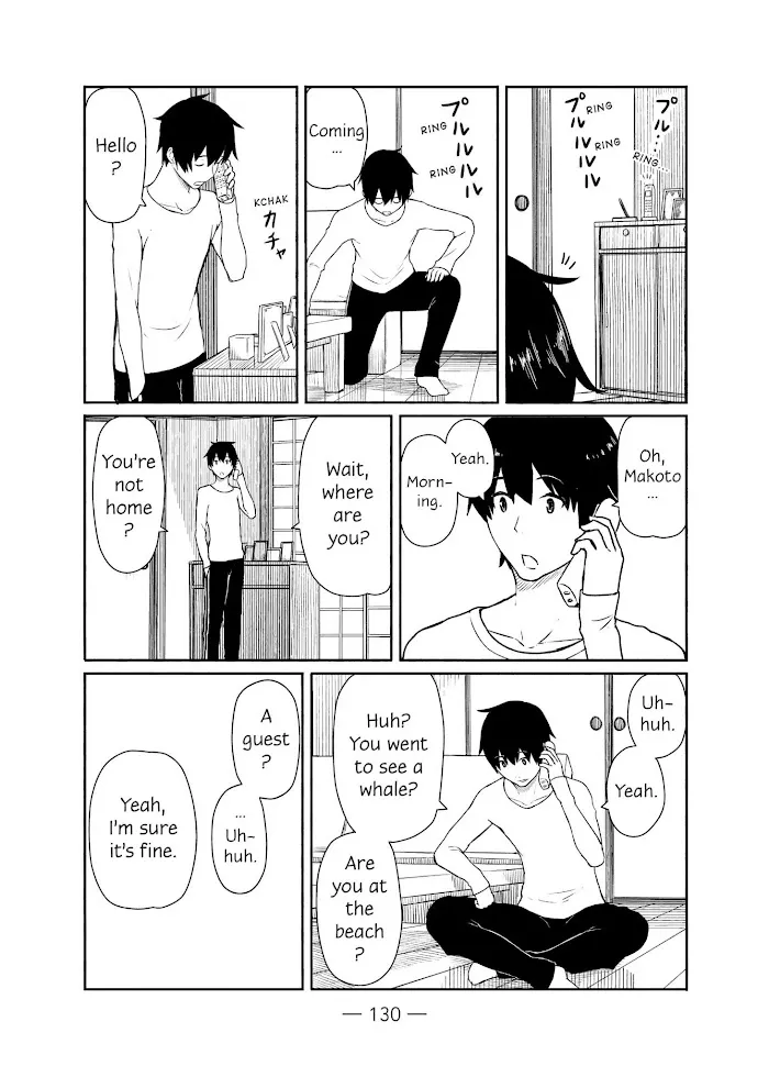 Read Flying☆Witch chapter 18 image 1 on Lezhin