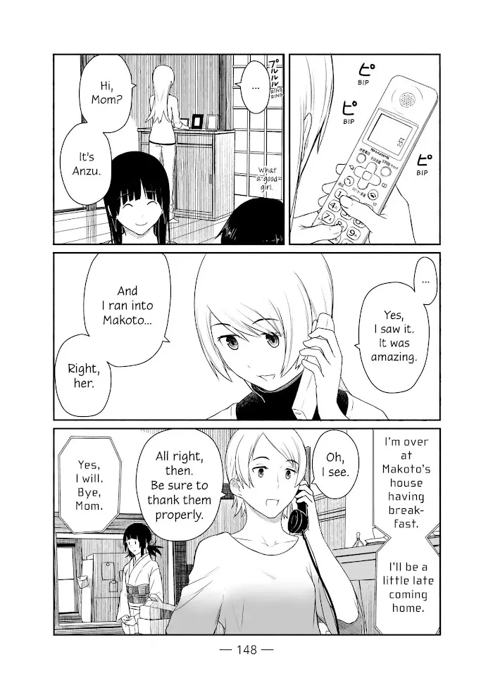 Read Flying☆Witch chapter 18 image 19 on Lezhin