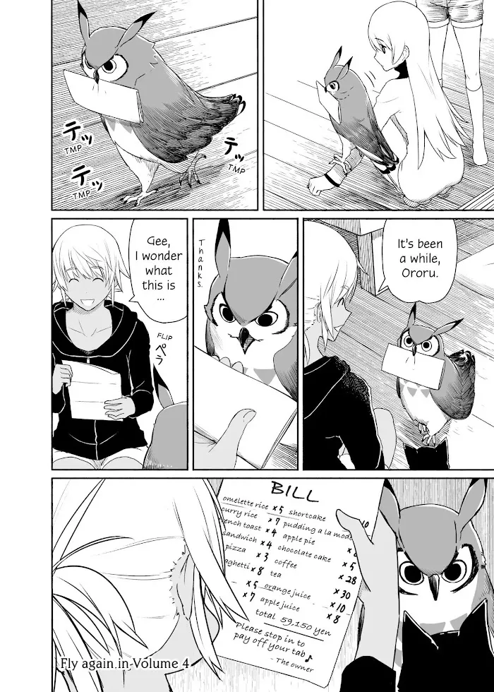 Read Flying☆Witch chapter 18 image 23 on Lezhin