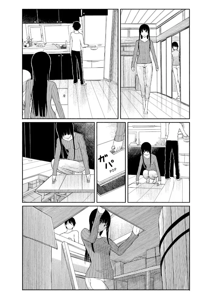 Read Flying☆Witch chapter 18 image 8 on Lezhin