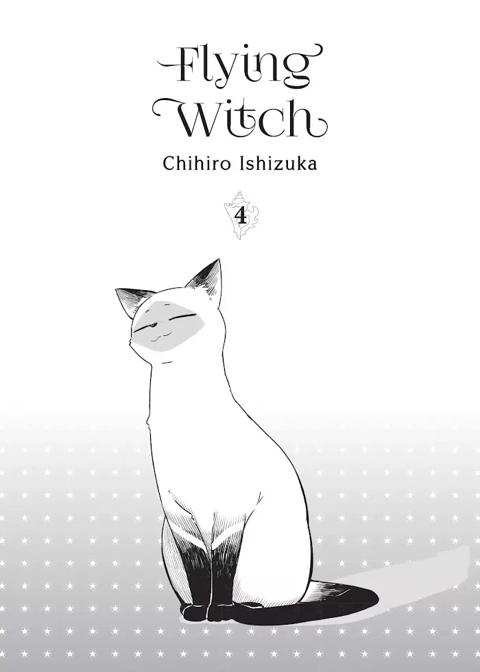 Read Flying☆Witch chapter 19 image 1 on Lezhin