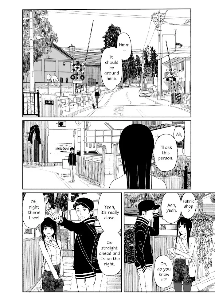 Read Flying☆Witch chapter 19 image 12 on Lezhin