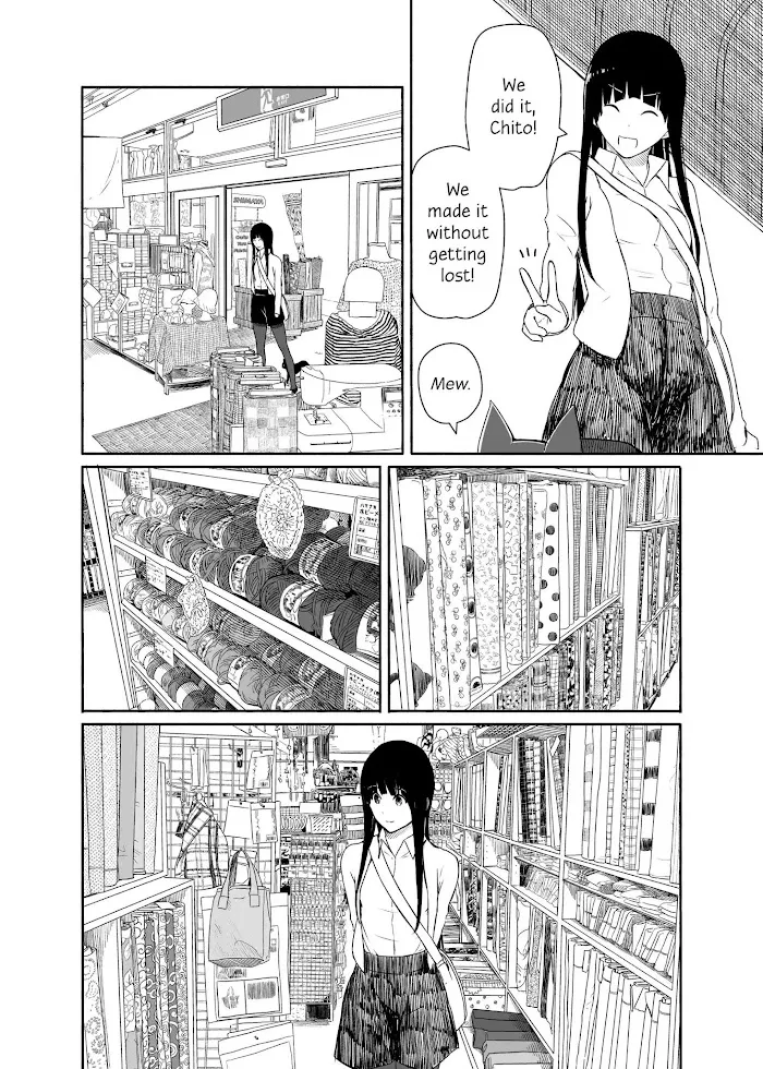 Read Flying☆Witch chapter 19 image 14 on Lezhin