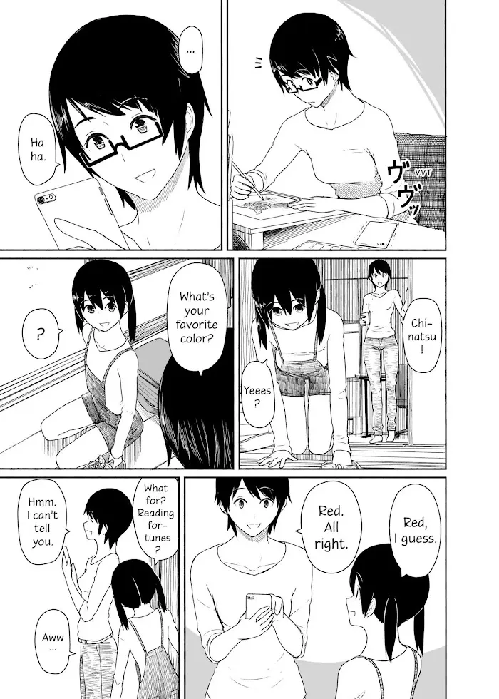 Read Flying☆Witch chapter 19 image 19 on Lezhin