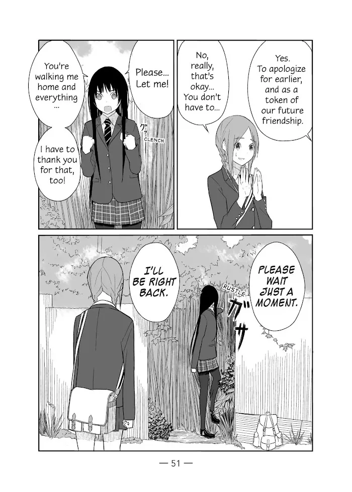 Read Flying☆Witch chapter 2 image 14 on Lezhin