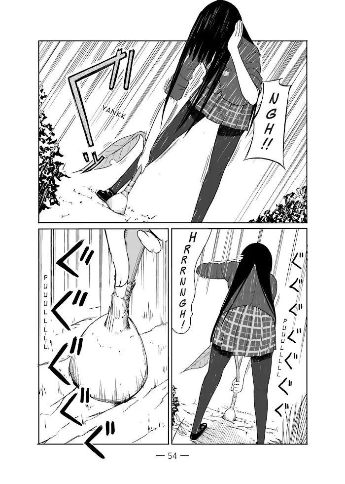 Read Flying☆Witch chapter 2 image 17 on Lezhin