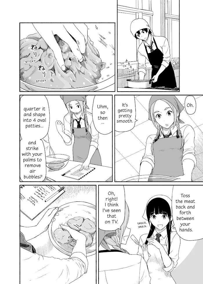 Read Flying☆Witch chapter 20 image 11 on Lezhin