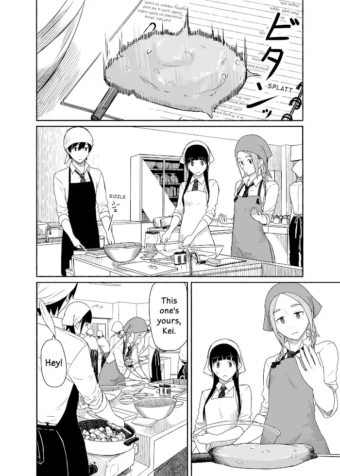 Read Flying☆Witch chapter 20 image 13 on Lezhin