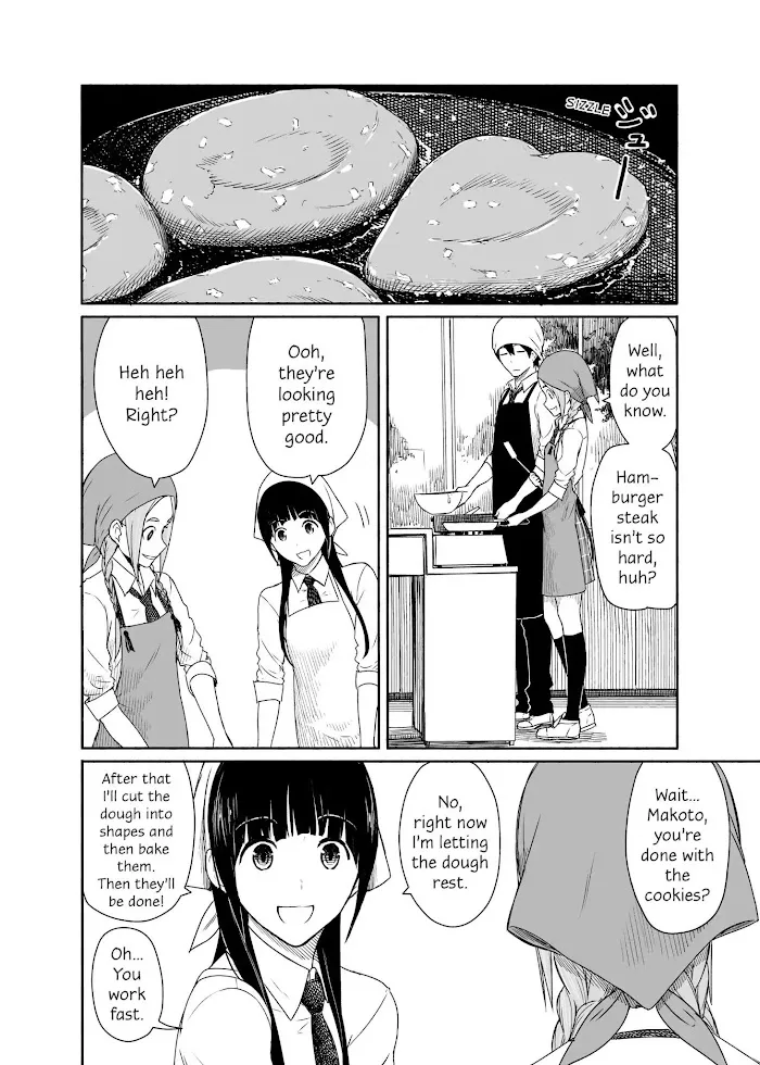 Read Flying☆Witch chapter 20 image 15 on Lezhin