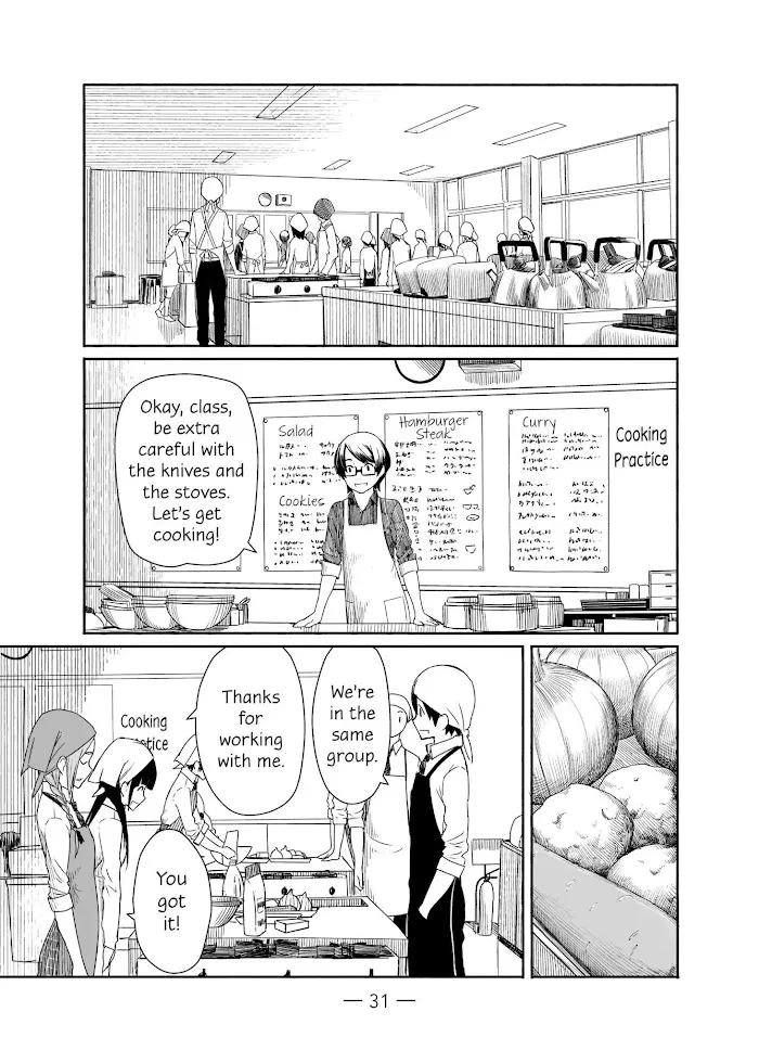 Read Flying☆Witch chapter 20 image 2 on Lezhin
