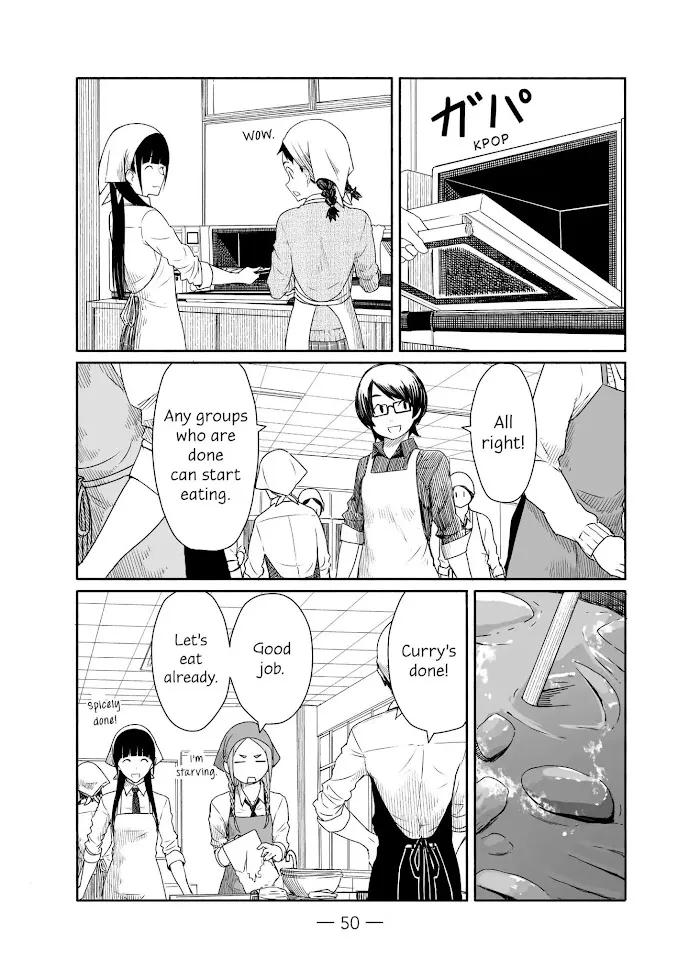Read Flying☆Witch chapter 20 image 21 on Lezhin
