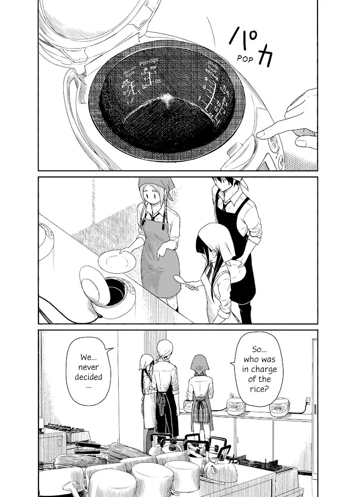 Read Flying☆Witch chapter 20 image 23 on Lezhin