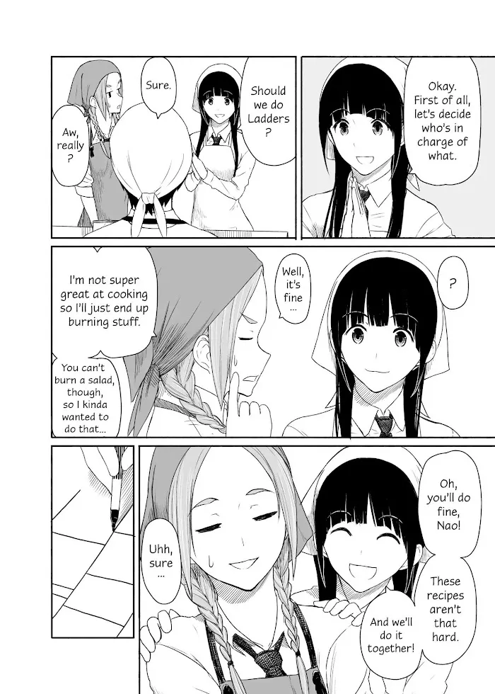 Read Flying☆Witch chapter 20 image 3 on Lezhin