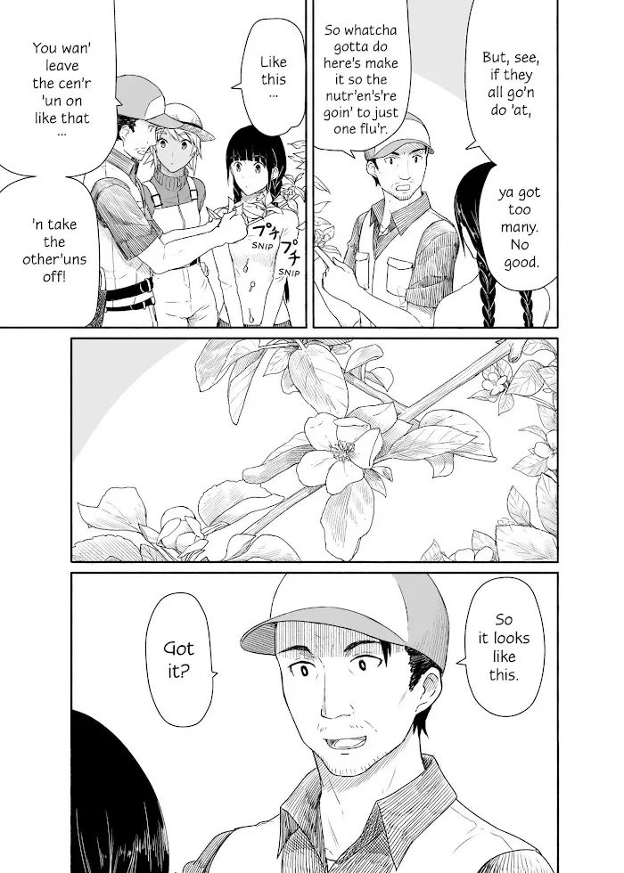 Read Flying☆Witch chapter 21 image 10 on Lezhin