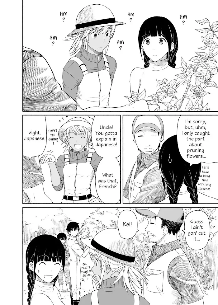Read Flying☆Witch chapter 21 image 11 on Lezhin