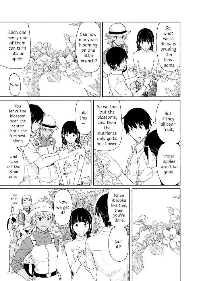 Read Flying☆Witch chapter 21 image 12 on Lezhin