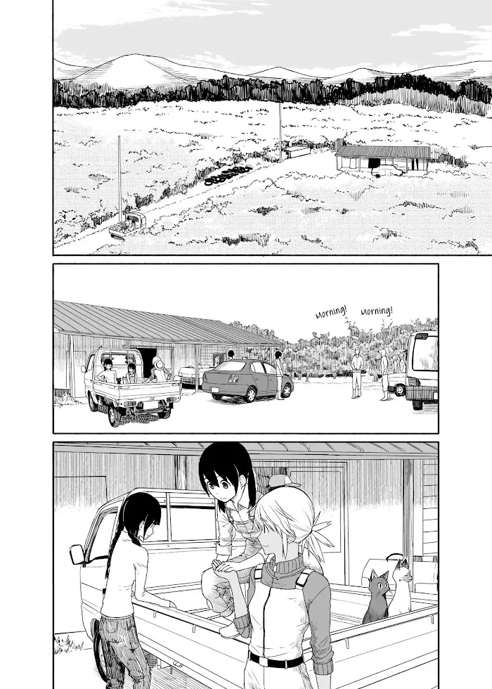 Read Flying☆Witch chapter 21 image 3 on Lezhin