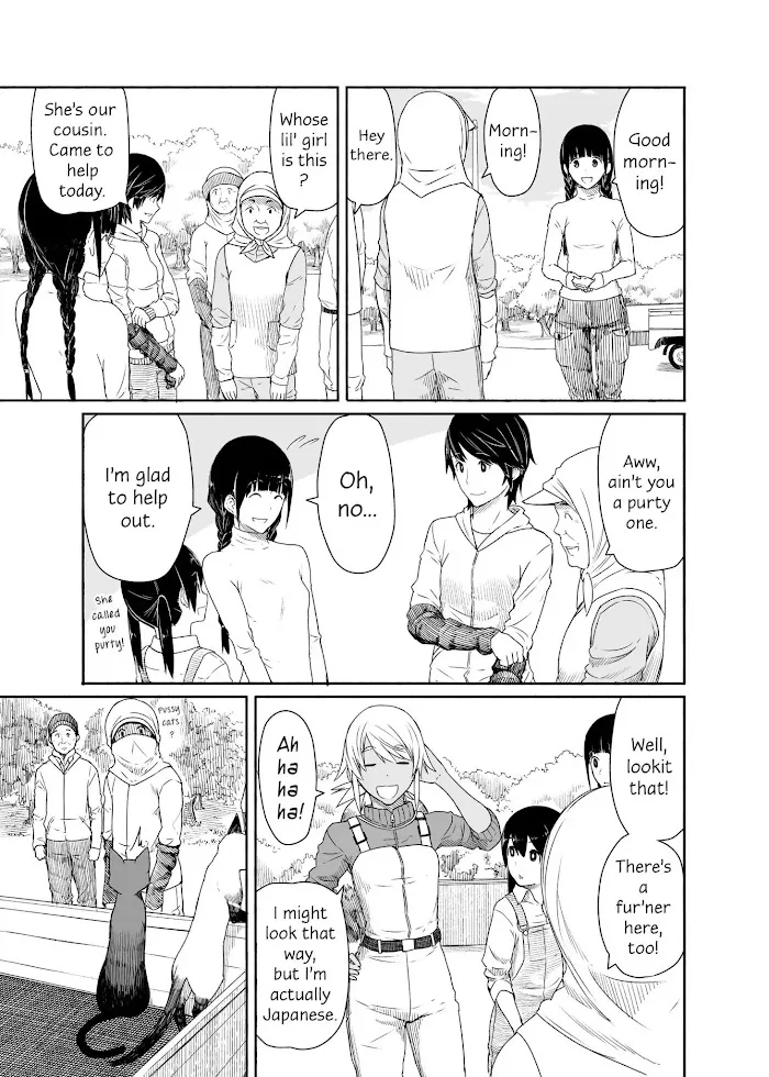 Read Flying☆Witch chapter 21 image 4 on Lezhin