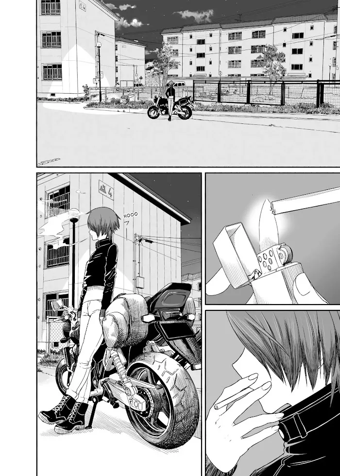 Read Flying☆Witch chapter 22 image 11 on Lezhin