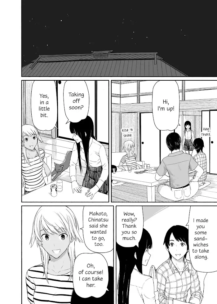 Read Flying☆Witch chapter 22 image 5 on Lezhin