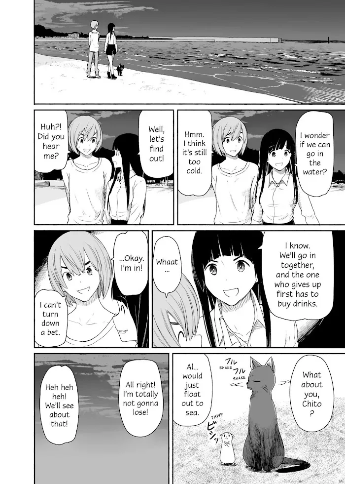 Read Flying☆Witch chapter 23 image 13 on Lezhin