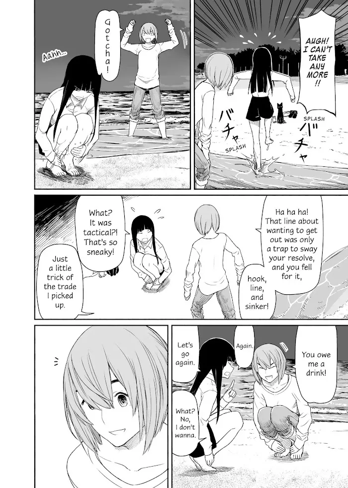 Read Flying☆Witch chapter 23 image 15 on Lezhin