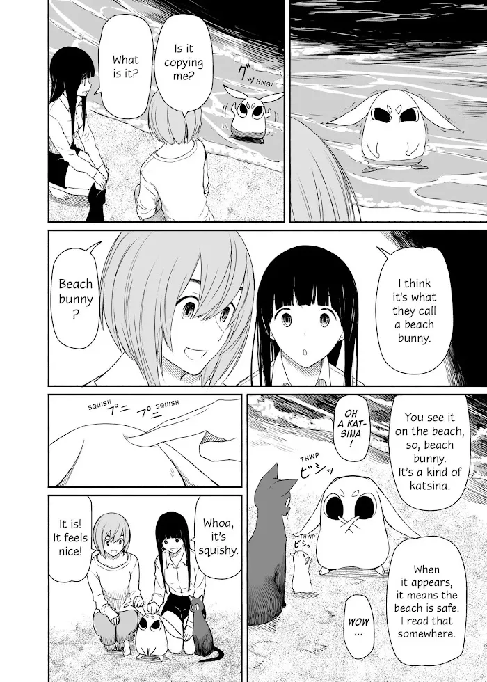 Read Flying☆Witch chapter 23 image 17 on Lezhin