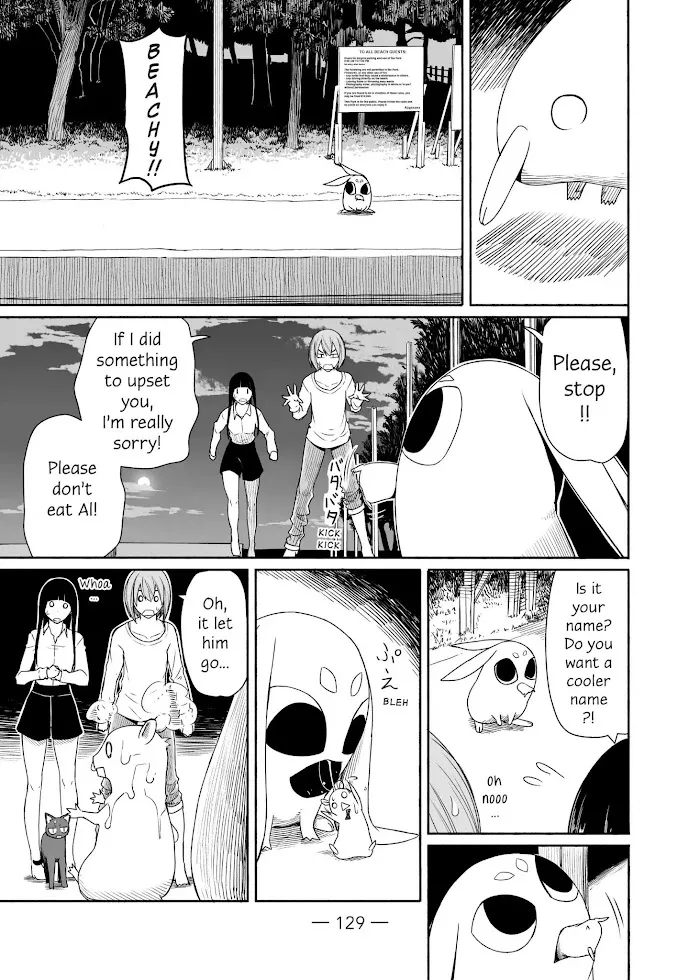 Read Flying☆Witch chapter 23 image 22 on Lezhin