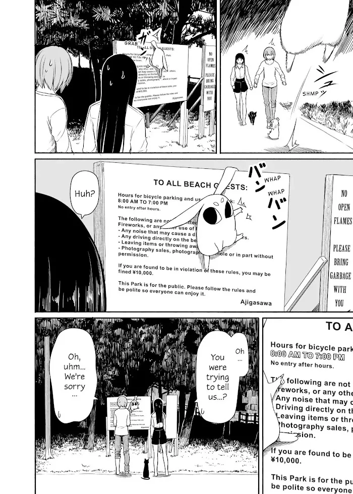 Read Flying☆Witch chapter 23 image 23 on Lezhin