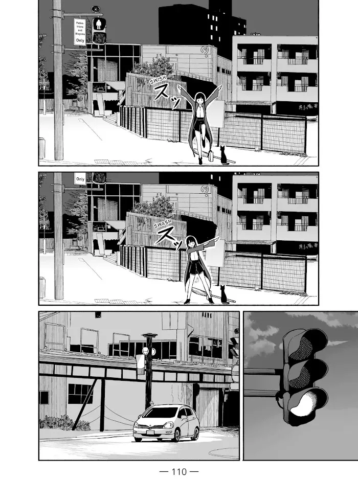 Read Flying☆Witch chapter 23 image 3 on Lezhin