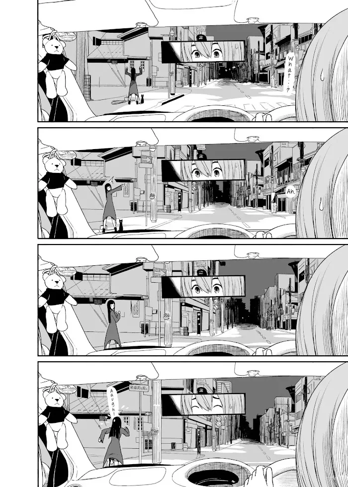 Read Flying☆Witch chapter 23 image 5 on Lezhin