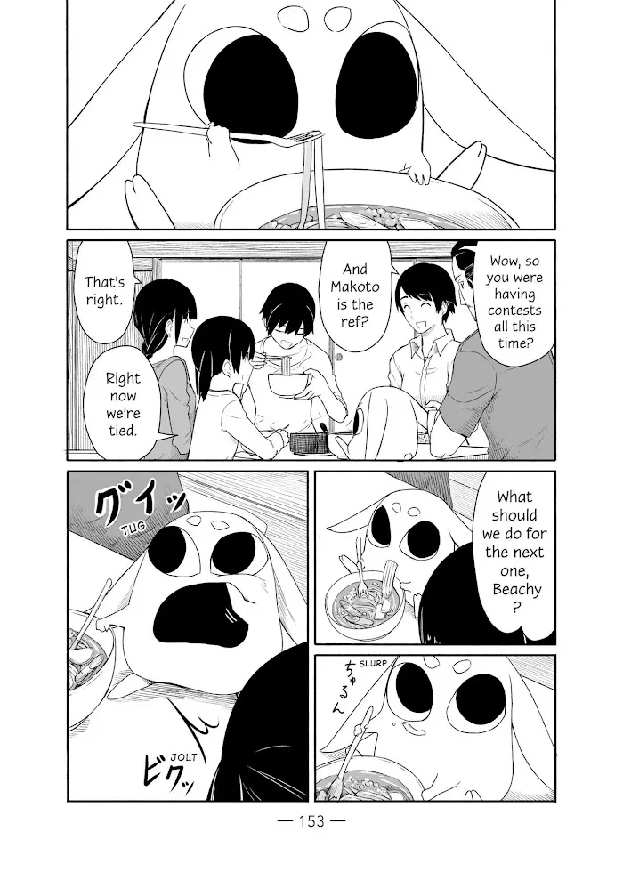 Read Flying☆Witch chapter 24 image 20 on Lezhin
