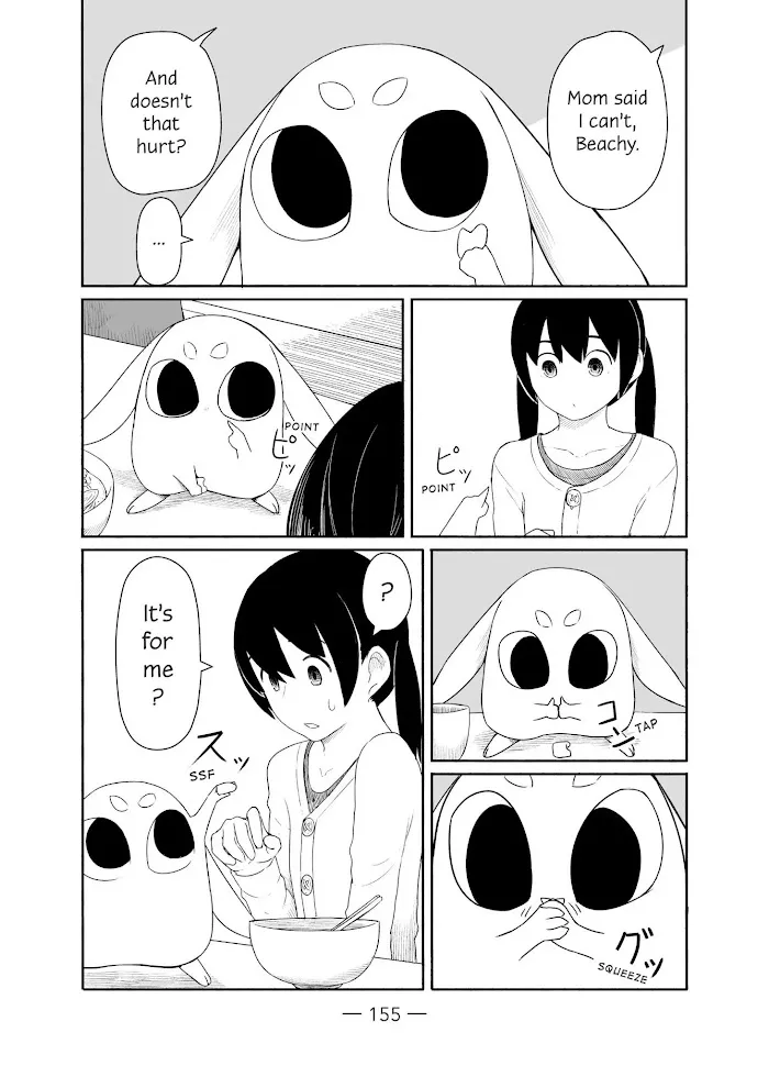 Read Flying☆Witch chapter 24 image 22 on Lezhin