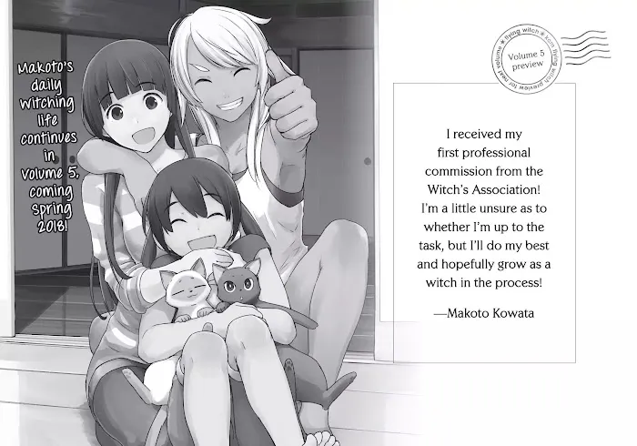 Read Flying☆Witch chapter 24 image 25 on Lezhin