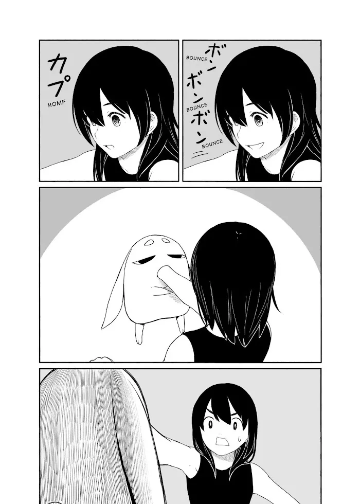Read Flying☆Witch chapter 24 image 3 on Lezhin
