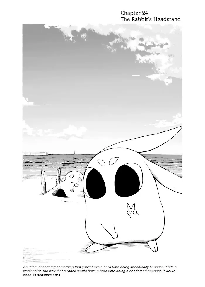 Read Flying☆Witch chapter 24 image 5 on Lezhin