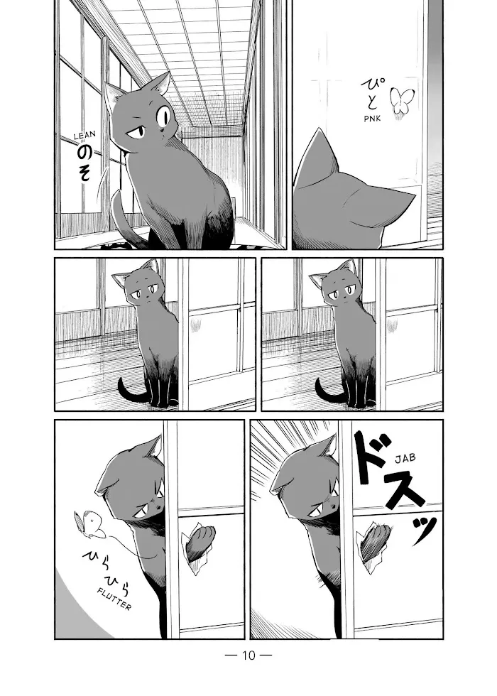 Read Flying☆Witch chapter 25 image 10 on Lezhin